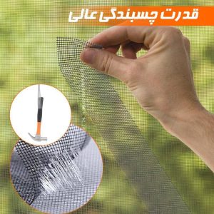 نوار توری چسب دار