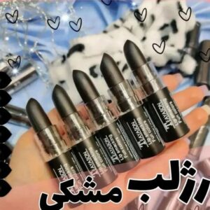 رژلب مشکی اورجینال