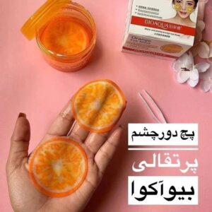 پچ دور چشم پرتقال بیوآکوا
