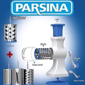 ‌⁩رنده مخزنی  کاربردی از pARSINA