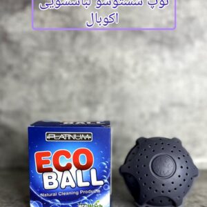 توپ شستشو ECO BALL